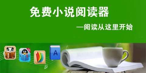 英亚在线登陆